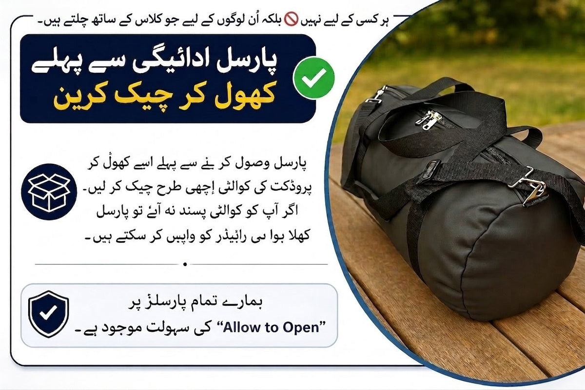 Duffle/Traveling Bag