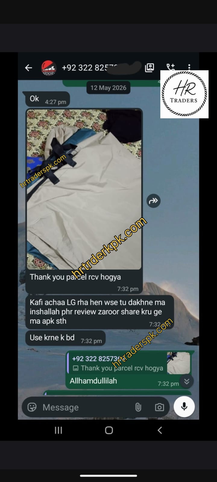 Storage Bag